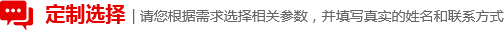 环形变压器_R型变压器生产厂家-东莞市石碣君凌电子厂