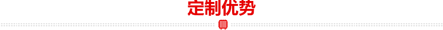 防水变压器
